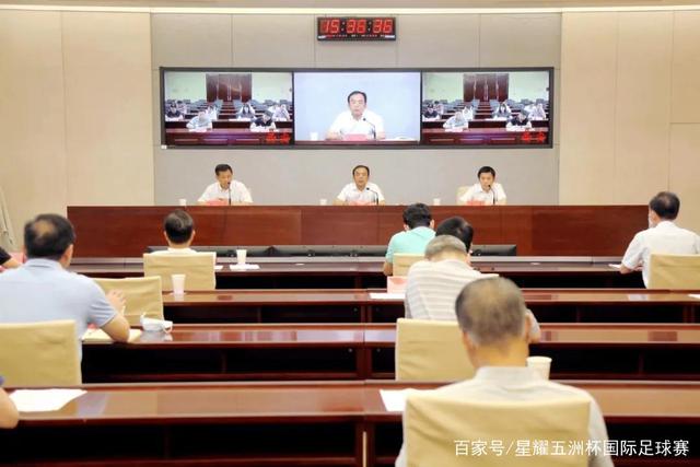 PG模拟器首页展示图